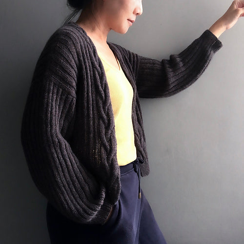 EASY COSY CARDIGAN