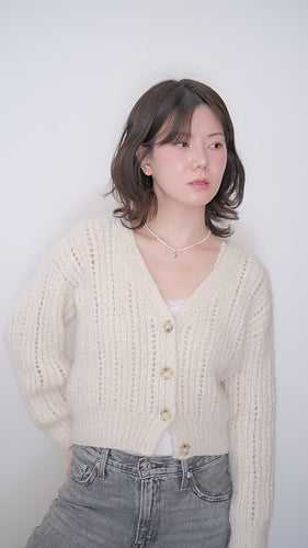 TUILERIES CARDIGAN