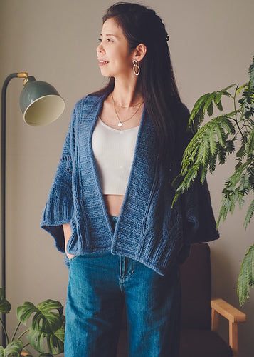 FELIA CARDIGAN