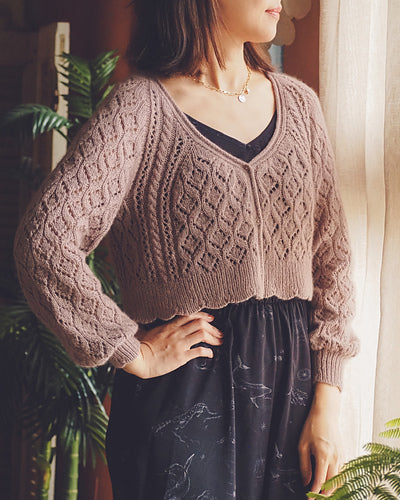MILLY CARDIGAN