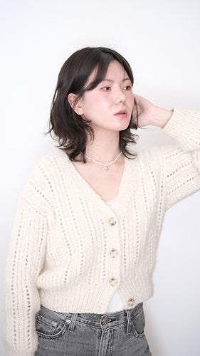 TUILERIES CARDIGAN