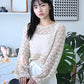 FERN SWEATER