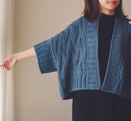 FELIA CARDIGAN