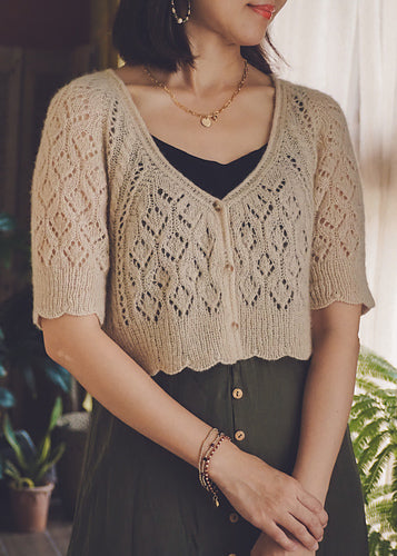 MILLY CARDIGAN