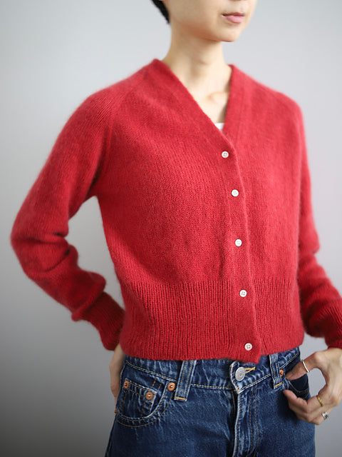PURO CARDIGAN LIGHT